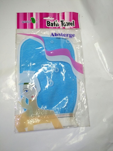 BATH TOWEL 400FRS